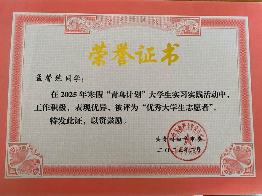 dd30ec52408e19f90fb90df700bf72a3